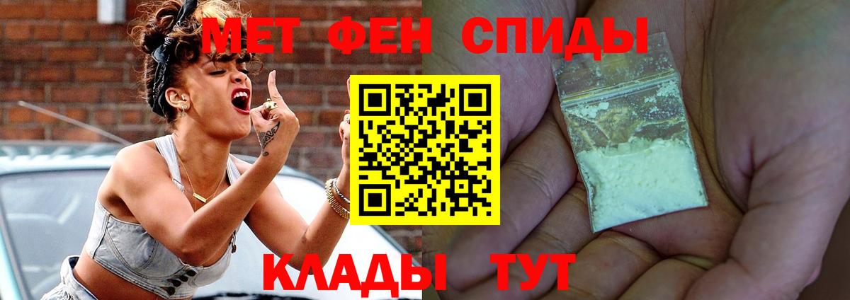 Кыштым  АМФ  Вход с VPN  АМФ VHQ 