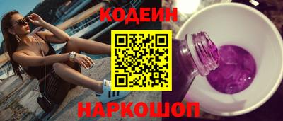 кокаин VHQ Гатчина