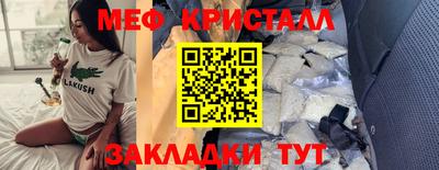 кокаин VHQ Гатчина