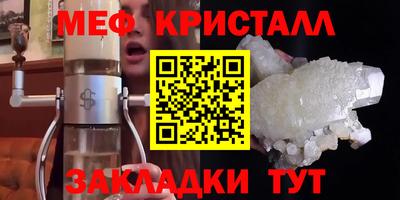 кокаин VHQ Гатчина