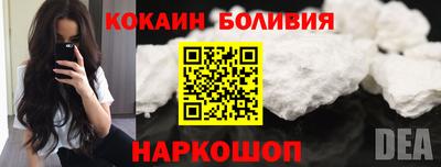 мефедрон мука Гагарин