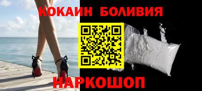 мефедрон мука Гагарин