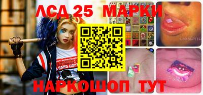 COCAINE Гай