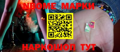 кокаин VHQ Гатчина