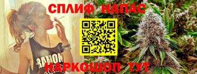 кокаин VHQ Гатчина