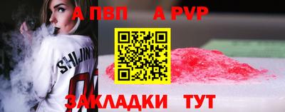 COCAINE Гай