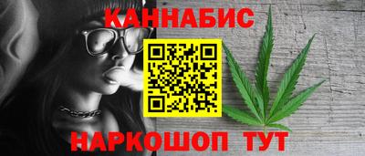 мефедрон мука Гагарин