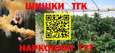 COCAINE Гай