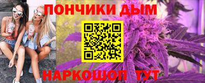 мефедрон мука Гагарин