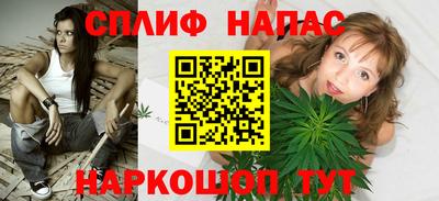 мефедрон мука Гагарин