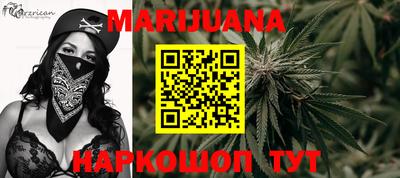 кокаин VHQ Гатчина