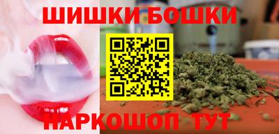 COCAINE Гай