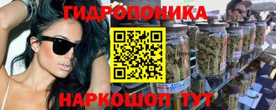 кокаин VHQ Гатчина