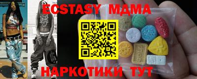 COCAINE Гай