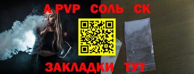 COCAINE Гай