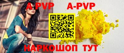 кокаин VHQ Гатчина