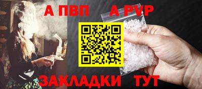 кокаин VHQ Гатчина