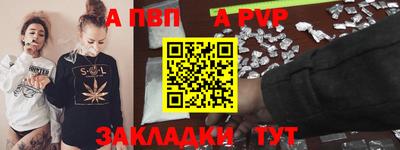 COCAINE Гай