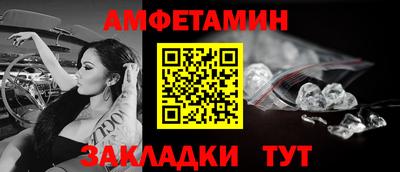мефедрон мука Гагарин