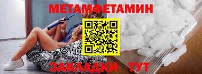 кокаин VHQ Гатчина