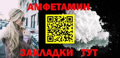 кокаин VHQ Гатчина