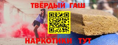 мефедрон мука Гагарин