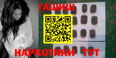 мефедрон мука Гагарин