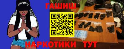 COCAINE Гай