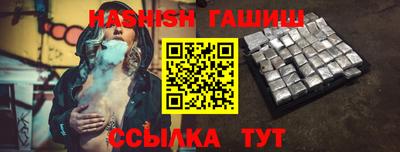 мефедрон мука Гагарин