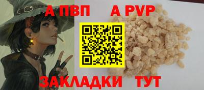 кокаин VHQ Гатчина