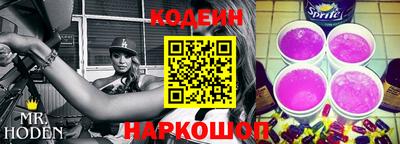 кокаин VHQ Гатчина