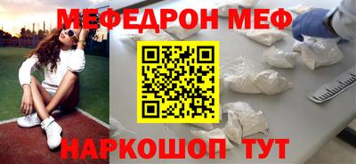 кокаин VHQ Гатчина