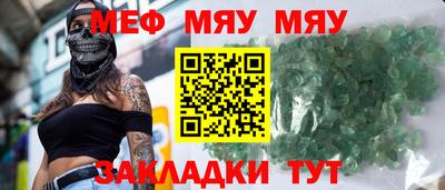 кокаин VHQ Гатчина