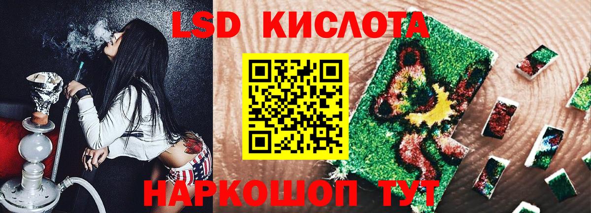 Наркотические марки  Марки N-bome 1500мкг  Вход с VPN  Марки N-bome 1500мкг  Кыштым 